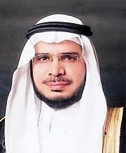 من هو وزير التعليم الدكتور أحمد العيسى غرب الإخبــارية