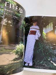 写真集 杉浦則夫 奈加あきら 一鬼のこ 蓬莱かすみ 緊縛 アート 日本アート 写真 ロープアート(アート写真)｜売買されたオークション情報、ヤフオク!  の商品情報をアーカイブ公開 - オークファン（aucfan.com）