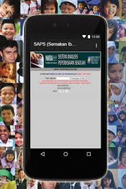 Setakat hari ini, keputusan peperiksaan yang diadakan pihak sekolah sahaja yang dapat disemak. Saps Semakan Ibu Bapa Latest Version For Android Download Apk