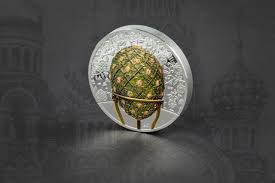Please choose a different date. Mongolia 2021 1000 Togrog Peter Carl Faberge Rose Trellis Numiscollect