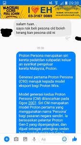 Sebenarnya, apa yang dimaksud dengan kurs jual dan beli? Eddie Soh Blog Kereta Eh Motor Credit