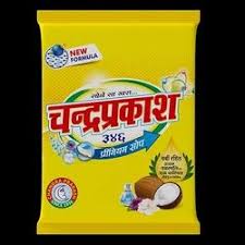 GRTM Industries Private Limited