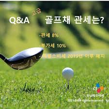 La 최대 한인마켓 '한남체인'이 뉴저지 포트리에 진출한다. í•œë‚¨ì²´ì¸ Cj íƒë°° Home Facebook