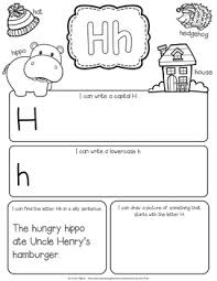 Printable pre k homework sheets. Alphabet Letter Journal A Z No Prep Worksheets Pre K Kindergarten
