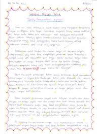 12 june 2019 8.16 informasi kali ini adalah seputar pembahasan tentang contoh tugasan moral tingkatan 4. Contoh Folio Moral Tingkatan 4 Tugasan Harian Br1m Reg