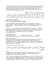 Contoh Naskah Pidato Singkat Dengan Tema Mensyukuri Nikmat Allah Swt