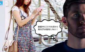 風俗のフリー指名・本指名ってなに？ | 風俗求人まとめビガーネット関西