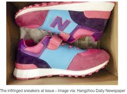 Full list of adio shoes. The Battle Of N Logo New Balance Annulled Copycat Tmk In China Lexology