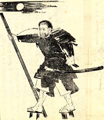 We did not find results for: Benkei Wikipedia