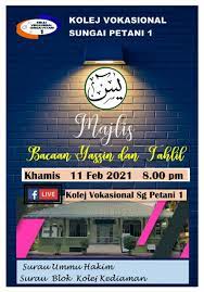 Kolej vokasional memberi peluang kepada pelajar yang berpencapaian baik dan sederhana yang berminat kepada pembelajaran bercorak vokasional. Kolej Kediaman Kolej Vokasional Sungai Petani 1 Facebook