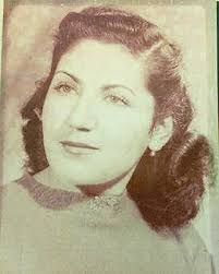 Beatrice Cornejo Obituary (2014)