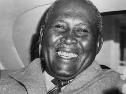 The spear of the nation