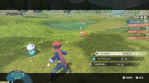 Apr 14, 2019 · ポケモンダイヤモンド・パールで、なぞのばしょバグを使ってアルセウスを入手する方法をまとめました。「アルセウスゲットのやり方が知りたい」という人は参考にしてください。ただし失敗した場合、データが壊れるおそれがあるので、自己責任で。 Vnchc0ebu72kim