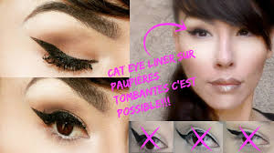 Skip to the end of the images gallery. Eye Liner Sur Paupiere Tombante Mature Petite Youtube