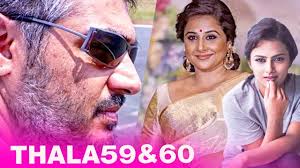 Breaking Ajith S Next 2 Film All Details Heroines Thala 59 Thala 60 Youtube Tamil » cinema news » ameer's next movie heroine revealed!