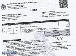 Jabatan pelesenan dan pembangunan penjaja dewan bandaraya kuala lumpur. Jabatan Pelesenan Dan Pembangunan Penjaja Mengapa Bantah Tindakan Dbkl Beku Lesen Arak Serta Merta Ismaweb 1 2 Lesen Perniagaan Tidak Berisiko Tempoh 24 Jam 1 2 1 Lesen Premis 1 2 2 Lesen Gerai Makan