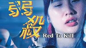 Ben Ngai-Cheung Ng: Movies, TV, and Bio