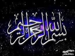 We did not find results for: Ø£ØºØ§Ù†ÙŠ Ø¯Ø­Ù…Ø§Ù† Ø§Ù„Ø­Ø±Ø§Ø´ÙŠ Ùˆ Ø£ØºØ§Ù†ÙŠ Ø§Ù„Ø´Ø§Ø¨ Ø­Ø³Ø§Ù† Ùˆ Ø£ØºØ§Ù†ÙŠ Ù‡ÙˆÙ„Ø±ÙŠ Ø¨Ù† Ø´Ù†Ø§Øª Ø£ØºÙ†ÙŠØ© Ø§Ù„Ø±ÙŠÙ Pages Directory