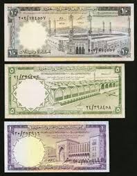 You can do it anywhere. 8 Mughal Coin Ideas Bank Notes Coins Mughal