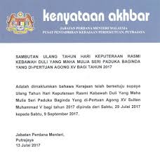 Ketua setiausaha negara, datuk seri mohd zuki ali, dalam kenyataan hari. Bernama On Twitter Hari Keputeraan Rasmi Agong Dipinda Kepada 9 Sept Https T Co Xzy7ti5rvo