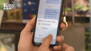 Jun 16, 2021 · 全台新冠肺炎疫情近期有趨緩之勢，連日本土確診數下降，15日單日僅新增132例個案。然而收治確診病例的醫院，長期暴露在高風險狀態，全台陸續. èº«æ—æœ‰ç¢ºè¨ºè€… é€™ç¶²é è¼¸æ‰‹æ©Ÿè™Ÿç¢¼ ç§'çŸ¥ä½ è¢«ç–«èª¿å¹¾æ¬¡ æ©Ÿå¸« æ–°å† è‚ºç‚Ž è¶³è·¡ é•·æ¦® å¯¦è¯åˆ¶ ç°¡è¨Šå¯¦è¯åˆ¶ Tvbsæ–°èžç¶²