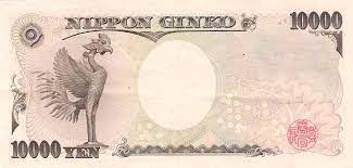 Historical exchange rates for japanese yen to malaysian ringgit. 10000 Yen To Ringgit Japanese Bank Note 10000 Yen Stock Photo Download Image Welcome To The Jpy Myr Rates Page Where You Can Compare The Yen Malaysian Ringgit Rate Sewelasewu