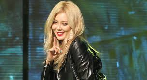 She debuted as a soloist on january 4, 2010, with the single change, under cube entertainment. Hyuna Net Worth 2020 Age Height Weight Boyfriend Dating Bio Wiki Wealthy Persons