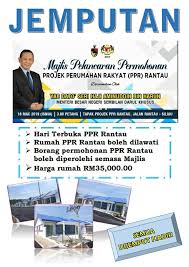 Bagi sesiapa yang berhajat untuk. Rumah Ppr Momanjangkan Info Anak Anak Negeri Sembilan Facebook