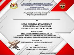 Pejabat pendidikan daerah kuala kangsar. Unit Pendidikan Islam Ppd Kuala Kangsar Home Facebook