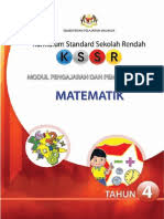 Karyawan tetap yang mengundurkan diri (resign) dari pekerjaan di tengah tahun berdampak pada administrasi pajak penghasilan karyawan. Panduan Pengajaran Pendidikan Jasmani Tahun 3