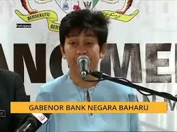 By nor shamsiah mohd yunus. Datuk Nor Shamsiah Dilantik Gabenor Bnm Youtube