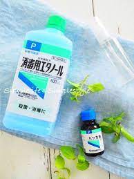 子供も安心 ハッカ油やアロマオイルで 虫除けスプレー を手作りしよう キナリノ ハッカ油 虫除けスプレー 虫除け