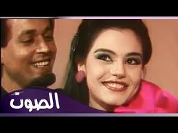 فرحت جدا لما سمعت عن عودة شيريهان و خفت من مستوى العمل اللي حتقدمه.بس لما شفت الصور اللي طلعت أبهرتني فعلا. ÙÙˆØ§Ø²ÙŠØ± Ø±Ù…Ø¶Ø§Ù† Ø´Ø±ÙŠÙ‡Ø§Ù† 85 Ø§Ù„ØµÙˆØª Ù…Ø¹ Ø¹Ù…Ø± ÙØªØ­ÙŠ Youtube