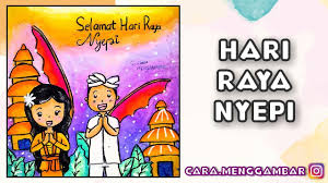 30 desain kartu ucapan selamat lebaran idul fitri simomot. Cara Menggambar Dan Mewarnai Kartu Ucapan Tema Hari Raya Idul Fitri Lebaran Yang Bagus Dan Mudah Youtube