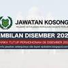 Jawatan kosong jabatan pendidikan negeri perlis (jpn perlis). Https Encrypted Tbn0 Gstatic Com Images Q Tbn And9gct4dfgzickbvv2gnhhsiweappshvw0tfptwcvpabasns6gavois Usqp Cau