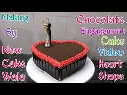 Birthday Cake Heart Shape Chocolate Cake Decoration How To Make Chocolate Cake Heart Shape Top Couple Decorations Cake Makin How To Make Chocolate New Cake How To Make Cake