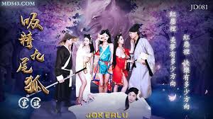 九尾狐椒乳呻吟小说小说- 色情小说- 成人小说