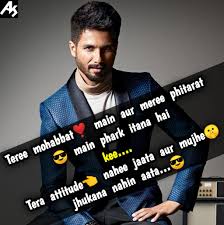 If you like these images then share it to family, friends, lover, whatsapp status, stories and other social media platfotms and. 50 Attitude Shayari Image Download Attitude Shayari Image For Boy Attitude Shayari Image For Girl In Hindi Attitude Shayari Shayari Image Attitude