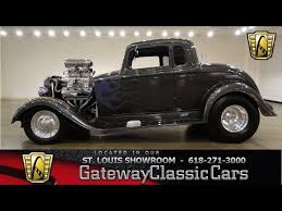 Image result for Prairie Gray 1934 Dodge