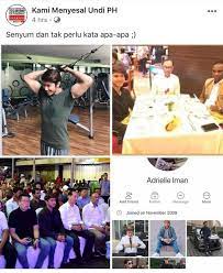 Stream tracks and playlists from iman anwar on your desktop or mobile device. Man Denies Viral Posts Linking Him To Anwar Malaysia Today