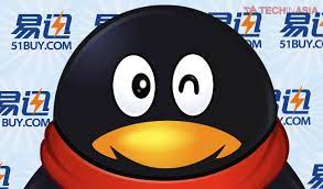 In 2005, tencent launched qzone, a social networking/blogging service integrated within qq. Tencent To Ditch Qq Brand For Its Struggling E Commerce Site