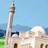 يؤذن بمشيئة الله لصلاة المغرب في أول أيام شهر رمضان المبارك، بتوقيت مكة المكرمة الساعة 6:40 بمشيئة الله. Https Encrypted Tbn0 Gstatic Com Images Q Tbn And9gctlip3yipndvze9fsinzlvjq9s5yp7qle8qlz5mly0cge0dhwjo Usqp Cau