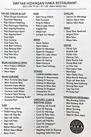 Sayur asin, bilas dengan air minum dan iris•bawang putih, iris tipis•tauge•tahu orange (ak skip), kalau ada dipotong dan digoreng dulu tahunya sebentar•bawang merah. Menu Haka Restaurant Pasar Baru Pasar Baru Jakarta Pusat Kuliner Traveloka