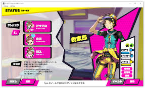 アダルト】ドーナドーナ 第4回 プレイ34時間 2周目とサントラ DAY78でクリア【プチ攻略】※サントラ追記 : 残酷インディー地獄変