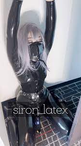 Siron latex