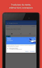 Il y a 70 offres d'emploi : Google Traduction 6 15 0 01 347678229 Telecharger Apk Android Aptoide