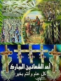 الرئيس المصري عبد الفتاح السيسي يحذر من المساس بحق مصر في مياه النيل ويقول من يريد أن يحاول فليحاول وستكون هناك حالة من عدم الاستقرار في المنطقة بكاملها. Ø¹Ø§Ø¨ÙˆØ¯ Aboud ØµØ¨Ø§Ø­ Ø§Ù„Ø®ÙŠØ± ÙˆØ§Ù„Ø§Ù…Ù„ Ù„Ù„Ø¬Ù…ÙŠØ¹ Ø§Ø­Ø¯ Ø§Ù„Ø´Ø¹Ø§Ù†ÙŠÙ† Ø§Ø­Ø¯ Facebook