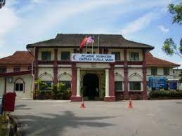 Seperti cekur biasa cekur merah juga sesuai bagi wanita bersalin, awet muda. Mbbs Batch 7 Dho Kuala Muda Day 1 Starting Earlier Than It Is Thought And Finish Earlier Than It Is Thought Aimst University M B B S Community Medicine And District Health Office Posting