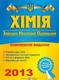 я хочу тебя три метра над уровнем неба 2 Indian Dating Sites Ranking Pesni Shkolniki Klass