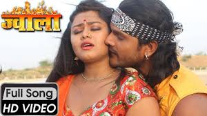 See more of darling jaldi reply bhejo nahi toh mamaa jag jayegi. Watch Bhojpuri Song Videos Of Khesari Lal Yadav Tanushree Chatterjee S Bhojpuri Gana Video Song Meetha Paani From Jwala